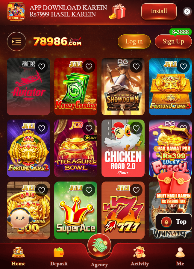 78986 Game Library