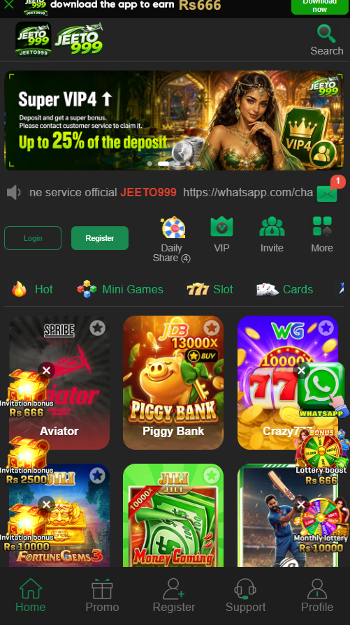 Jeeto999 Game Library