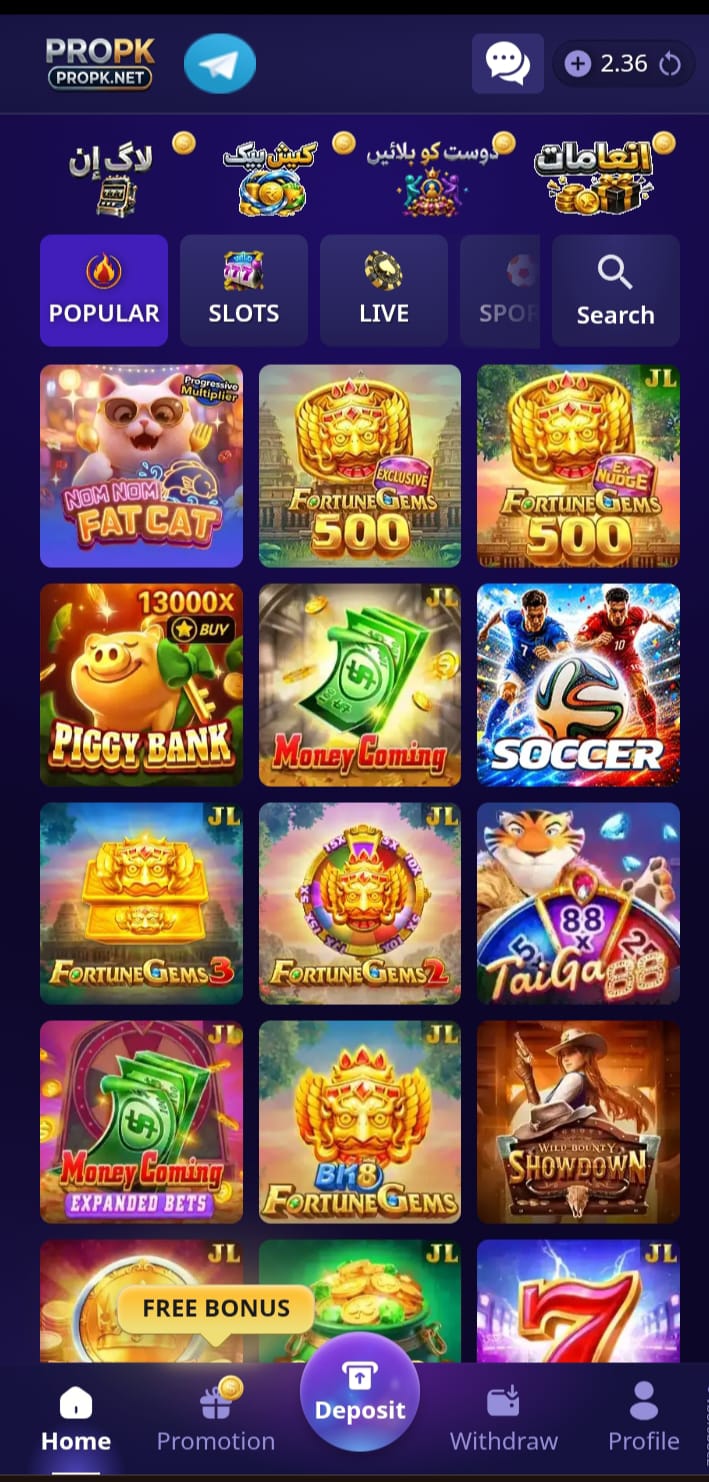 propkr.net was 3D online poker room with avatars, chip tricks and tells. 