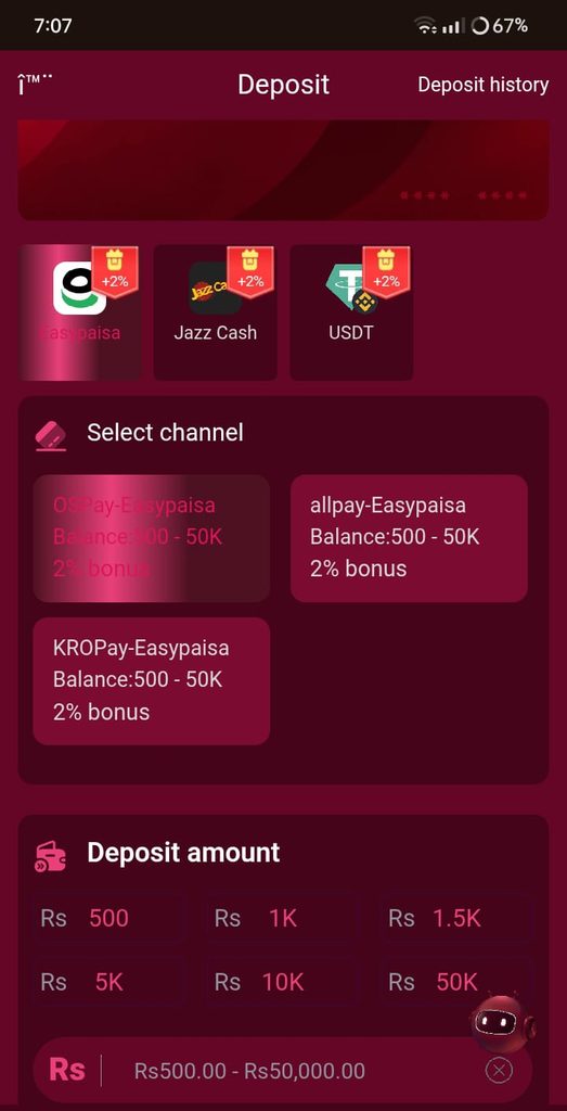 MegaWin game