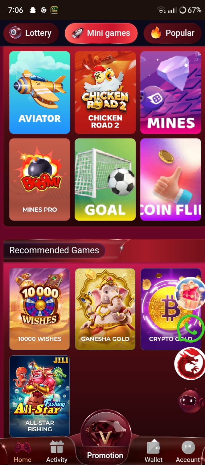 MegaWin game